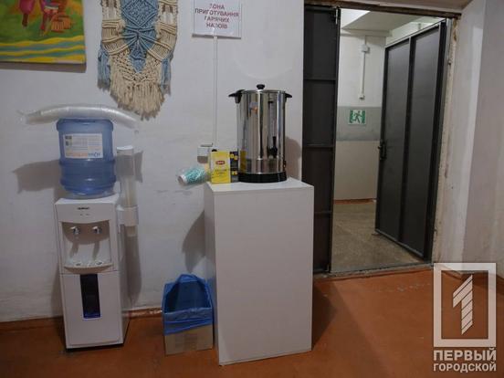 О. Вілкул: «У Кривому Розі створено та працює вже 200 Пунктів незламності для тимчасового перебування мешканців під час тривалого блекауту - з них 22 в закладах культури»4