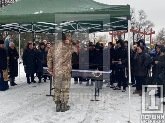 Був музикантом, спортсменом, турботливим сином та люблячим батьком: у Кривому Розі у засвіти провели 43-річного воїна Євгенія Кузьменка6