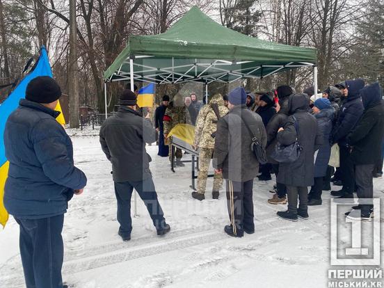 Був музикантом, спортсменом, турботливим сином та люблячим батьком: у Кривому Розі у засвіти провели 43-річного воїна Євгенія Кузьменка9