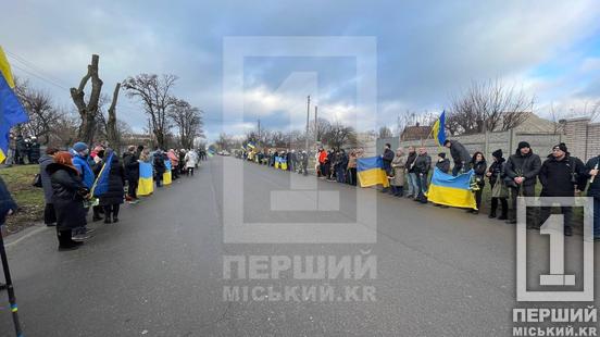 Був надійною підтримкою для інших: у Кривому Розі живим коридором провели в останню путь воїна Володимира Антонова6