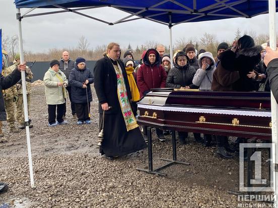 Був позитивним, життєрадісним, справжньою «запальничкою»: у Кривому Розі провели у вічність молодого військового Данила Козлова2