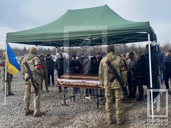 Дуже любив нашу державу, всім серцем ненавидів ворогів: у Кривому Розі свій останній спочинок знайшов захисник Владислав Терновий2