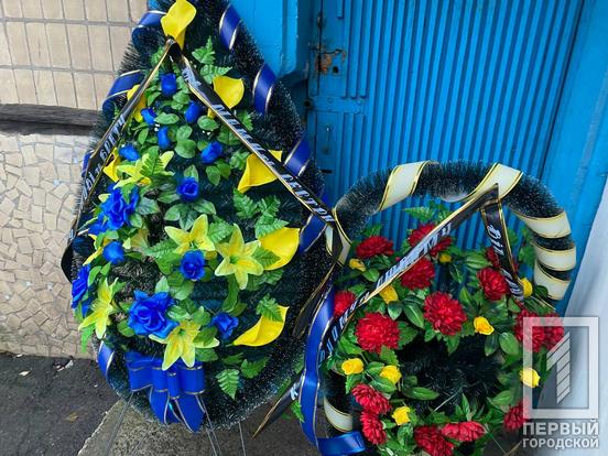 Гарний товариш і побратим, який завжди міг повести за собою людей: у Кривому Розі свій останній спочинок знайшов захисник Андрій Вегера2