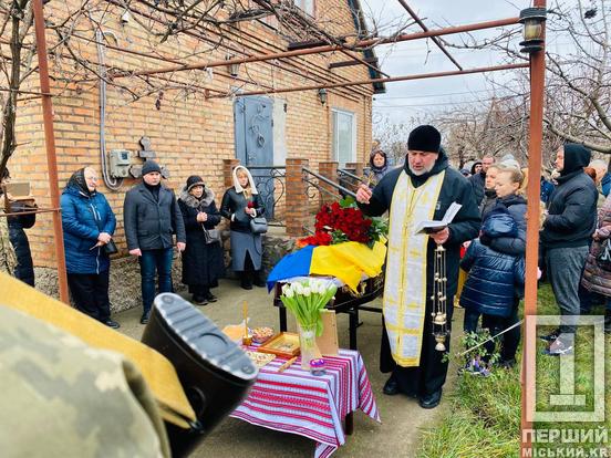 Пройшов крізь пекельні бої: у Кривому Розі поховали старшого вогнеметника Антона Олійника3