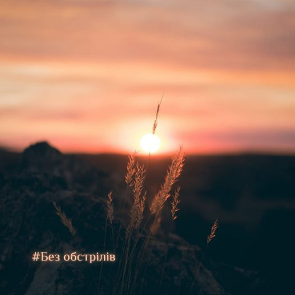 Сьогодні вдень ЗСУ збили три ворожі літаки2