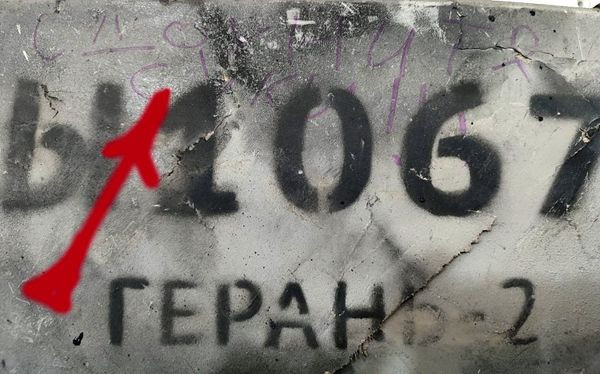 Сьогодні вдень ЗСУ збили три ворожі літаки1