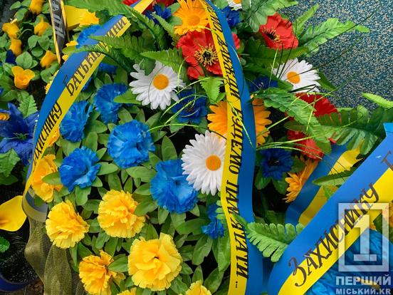 Справжній чоловік та люблячий батько: у Кривому Розі у вічність провели солдата Олександра Харченка4