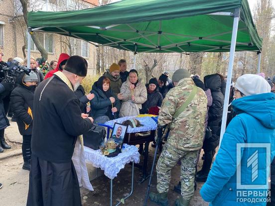 У Кривому Розі місце останнього спочинку знайшов відважний захисник Іван Соя1