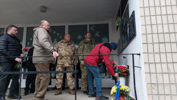 Виховали справжніх Героїв: у криворізькій гімназії відкрили пам’ятні дошки шести загиблим випускникам4