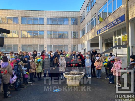 Завжди приходив на допомогу і відгукувався на біду інших: у криворізькій гімназії №121 відкрили пам’ятну дошку полеглому на Луганщині Герою Михайлу Гребеню1