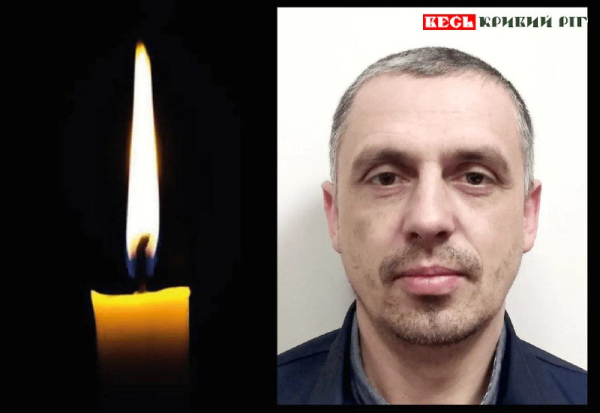 Леонід Кабаков повернувся до Кривого Рогу «на щиті»