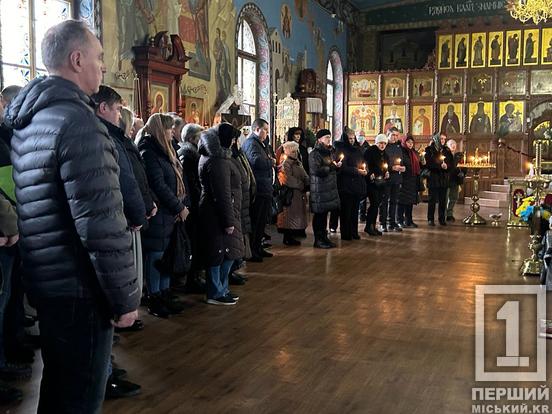 Чуйна людина, яка завжди була поруч: у Кривому Розі місце свого останнього спочинку знайшов воїн Ігор Сахно4