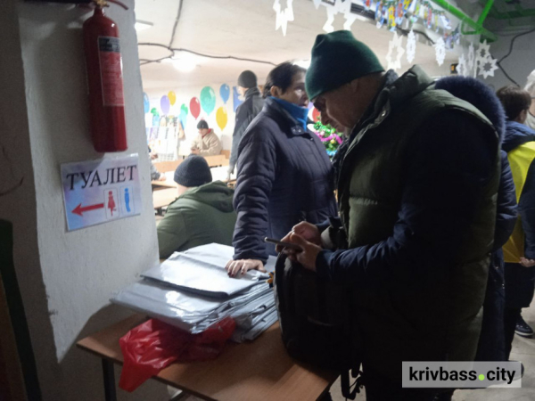 Як криворіжцям отримати допомогу після ракетної атаки: які документи та куди звертатися1