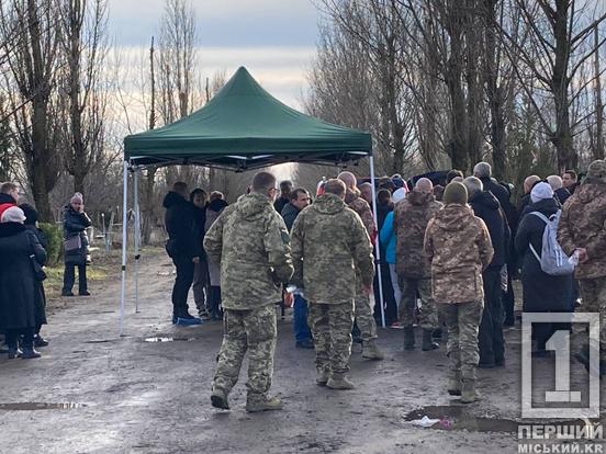 Йдуть найкращі з нас: у Кривому Розі у вічність провели воїна Андрія Бушуєва2