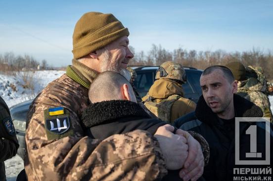 Наші – вдома: з полону повернулися шість криворізьких нацгвардійців5