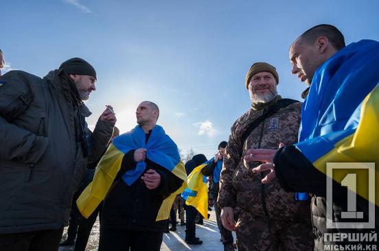 Наші – вдома: з полону повернулися шість криворізьких нацгвардійців3