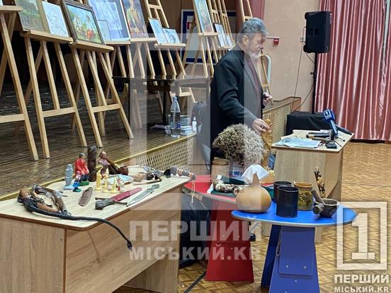 «Перший криворіжець, або легенда про козака Рога»: у Кривому Розі  Олександр Степаненко презентував нову книгу4