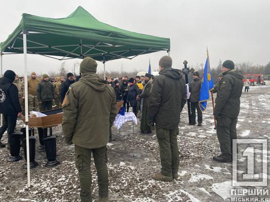 Після полону знову пішов на фронт: у Кривому Розі попрощалися з полеглим оборонцем «Азовсталі» Михайлом Жарковим1