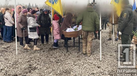 У нерівному бою на Лиманському напрямку поліг криворіжець артилерист Владислав Войченко3