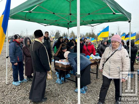 Був працьовитою та сімейною людиною: криворіжці провели у вічність оператора БпЛА Ігоря Коляду1