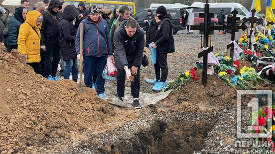 Був працьовитою та сімейною людиною: криворіжці провели у вічність оператора БпЛА Ігоря Коляду4