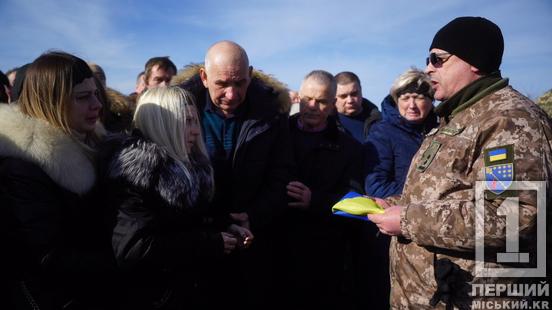 Кривий Ріг втратив ще одного сина: рідні і побратими попрощалися з полеглим захисником Віталієм Сосницьким10