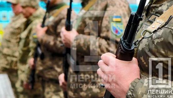 Криворіжці провели у засвіти добровольця з 43 окремої артилерійської бригади Євгена Старенького4