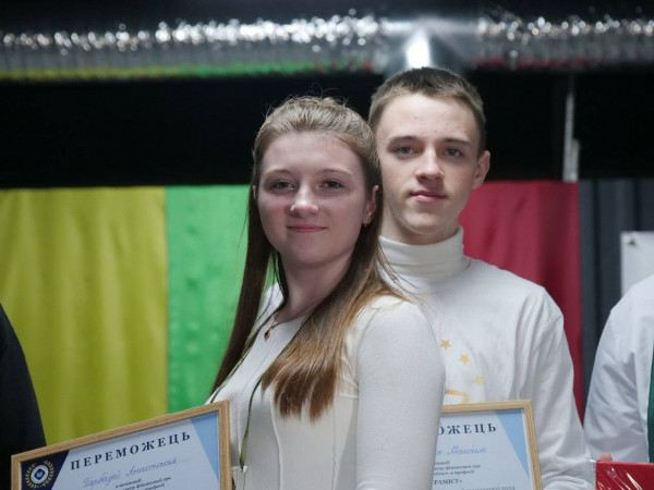 Навесні юні криворіжці представлять Україну на Міжнародному турнірі з фінансової грамотності у Відні3