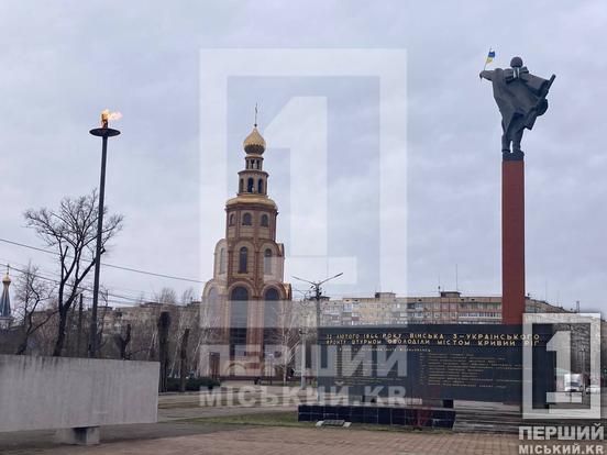 Пам'ять про перемогу житиме у роках: у Кривому Розі відзначали 80-ту річницю з дня визволення від нацистських загарбників7
