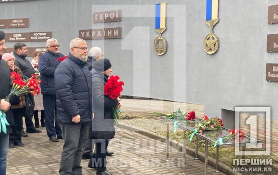 Пам'ять про перемогу житиме у роках: у Кривому Розі відзначали 80-ту річницю з дня визволення від нацистських загарбників