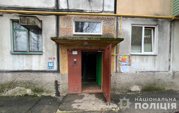 Сварка з ножовим: у Кривому Розі жінка підрізала знайомого1
