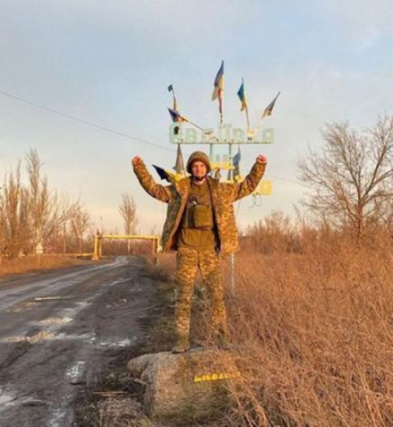 У Кривому Розі попрощались з бойовим медиком Ігорем Возівим0