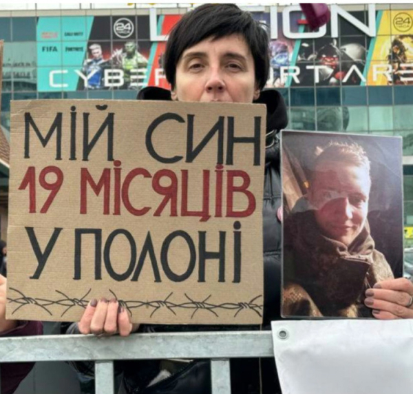 Фото зі сторінки facebook Оксани Латанської