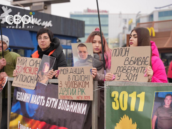 У річницю повномасштабного вторгнення росії мати полоненого дізналася, що її син – ухилянт5