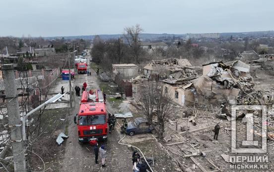 151 засіб повітряного нападу: наслідки атаки окупантів на Кривий Ріг та інші міста України