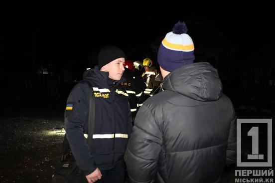 Черговий масштабний обстріл: окупанти комбіновано атакували Україну, на Криворіжжі пошкоджено об’єкт енергетики2