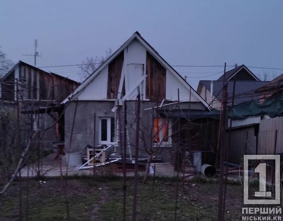 Черговий масштабний обстріл: окупанти комбіновано атакували Україну, на Криворіжжі пошкоджено об’єкт енергетики6