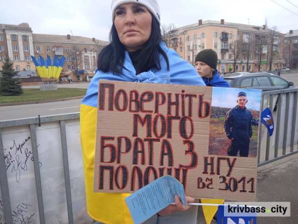 «Два серця в полоні»: у Кривому Розі рідні українських військовополонених провели мирну акцію3