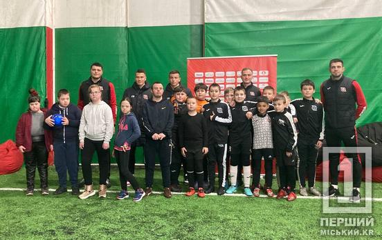 Естафети і гра з підростаючими зірками футболу: Футбольна Академія «Кривбас» провела відкрите тренування для сонячних діток