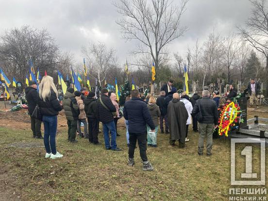 Його синочок закінчив перший клас: у Кривому Розі місце свого останнього спочинку знайшов воїн Святослав Гостєв3