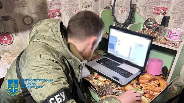 На Дніпропетровщині виявлено двох колаборантів, які виправдовували та підтримували збройну агресію рф3