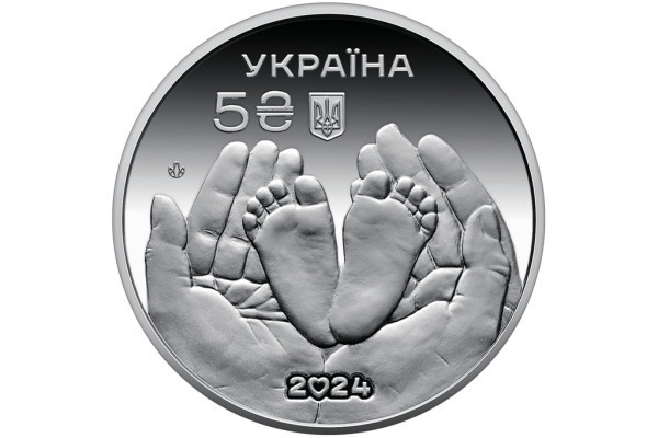 Національний банк вводить в обіг нову пам’ятну монету «Батьківське щастя»2