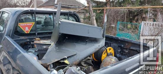 Очищують поля від смертельно небезпечного сміття: на Дніпропетровщині знешкодили бойові частини «Шахедів»1