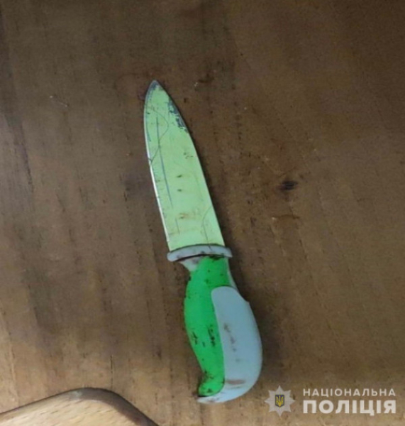 Сам порізав себе, щоб приховати злочин: криворізькі поліцейські з'ясували обставини вбивства жінки0