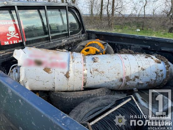 Смертоносні «жнива»: на полі у Криворізькому районі виявили залишок ракети Х-59 окупантів2