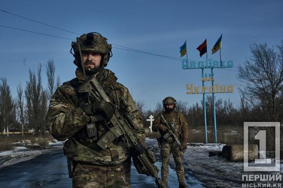 Сталевий характер та відданість українському народові: в Україні відзначають День Національної гвардії України1
