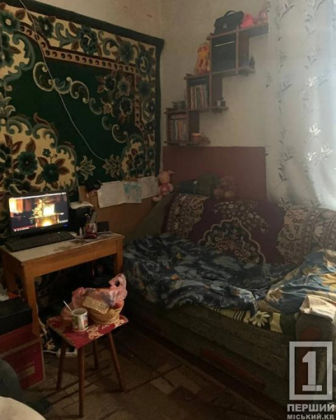 Старезні меблі та туалет, наче «кімната для тортур»: у Саксаганському районі Кривого Рогу обстежили умови життя дітей у проблемних родинах3