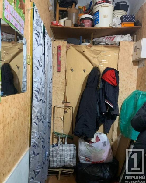 Старезні меблі та туалет, наче «кімната для тортур»: у Саксаганському районі Кривого Рогу обстежили умови життя дітей у проблемних родинах8