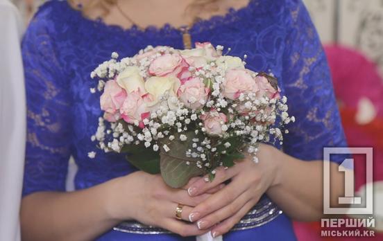 У світі такого немає ніде: криворіжці зможуть одружуватися онлайн у «Дії»