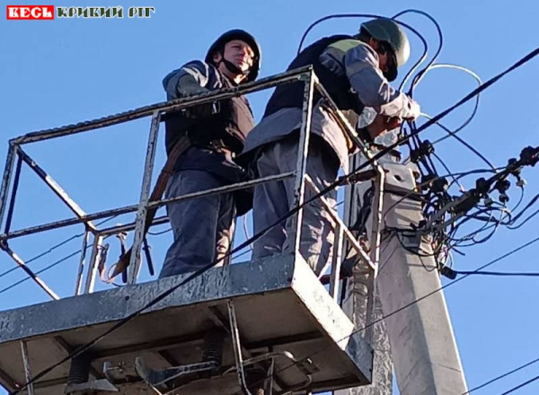 Аварійні роботи ДТЕК